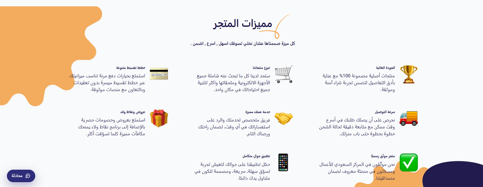 City Phone Store gallery image 5